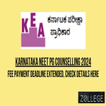 Karnataka NEET PG Counselling 2024 Fee Payment Deadline Extended